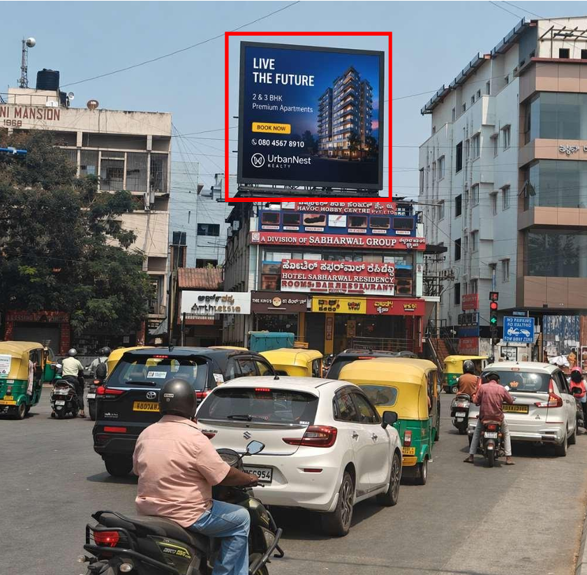 KH Road Opposite Shantinagar Bus Stand