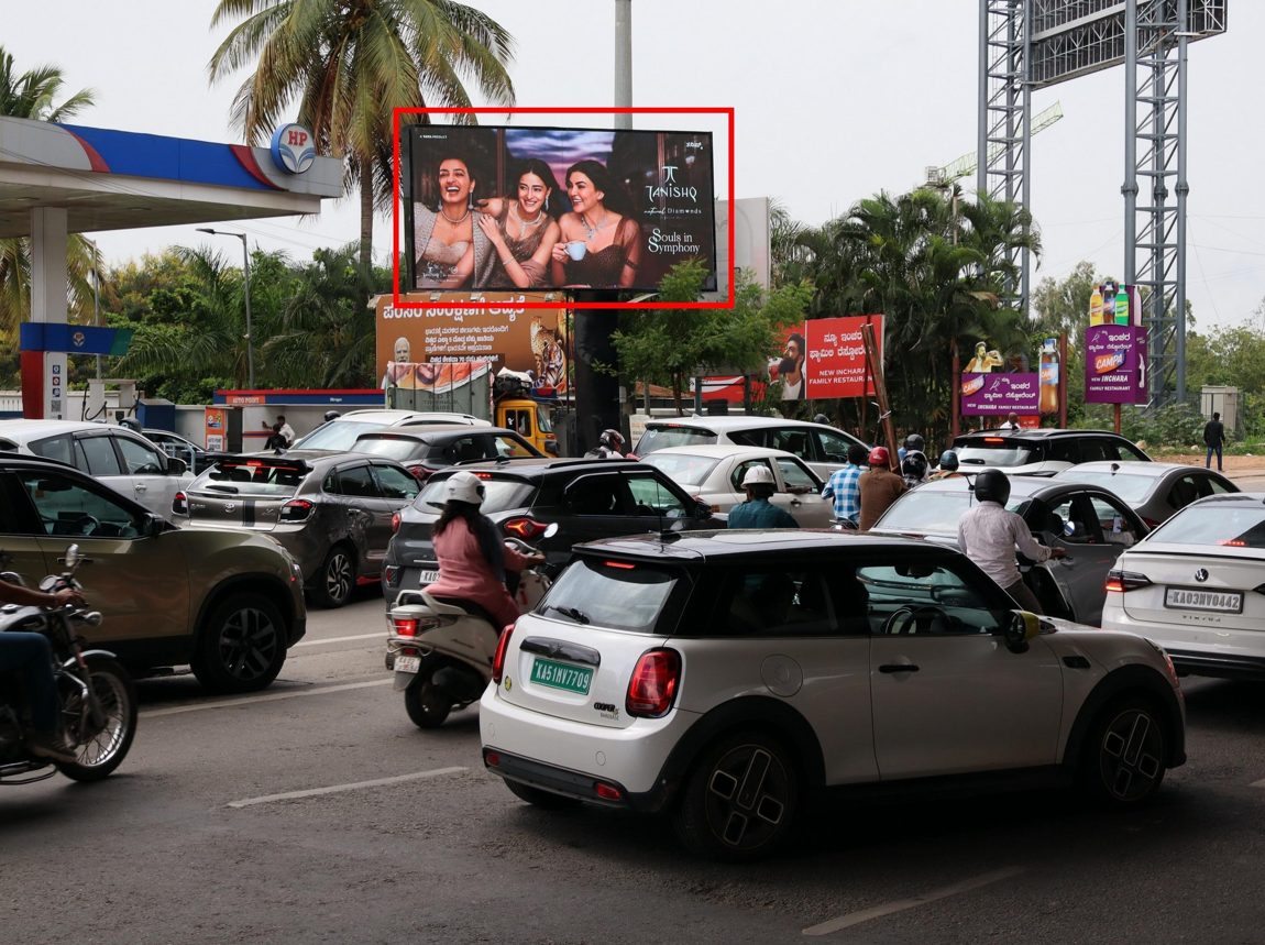 Airport Road Sahakaranagara & Yelahanka Road Junction
