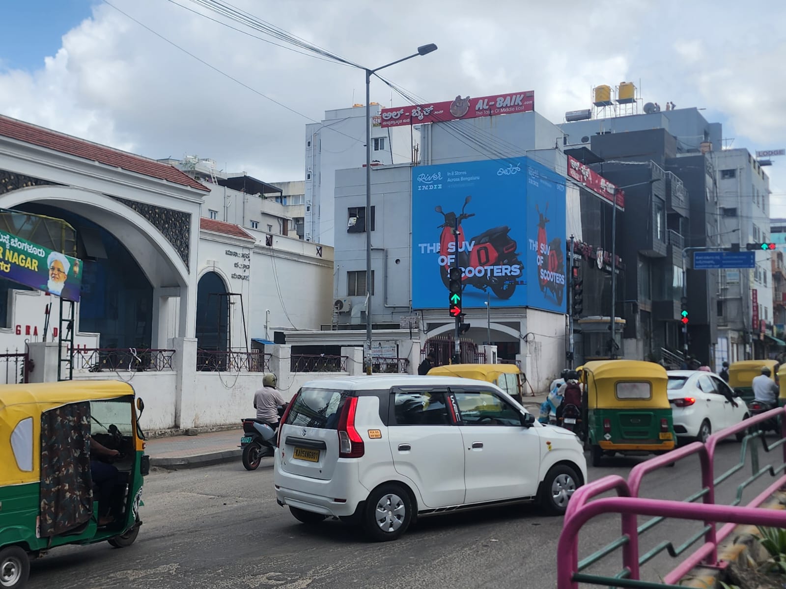 Bannerghatta Road Jayadeva Hospital Signal Junction