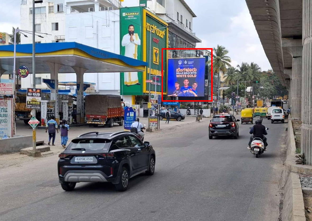 Bannerghatta Road Opp AECS Magnolia Maruti Public School
