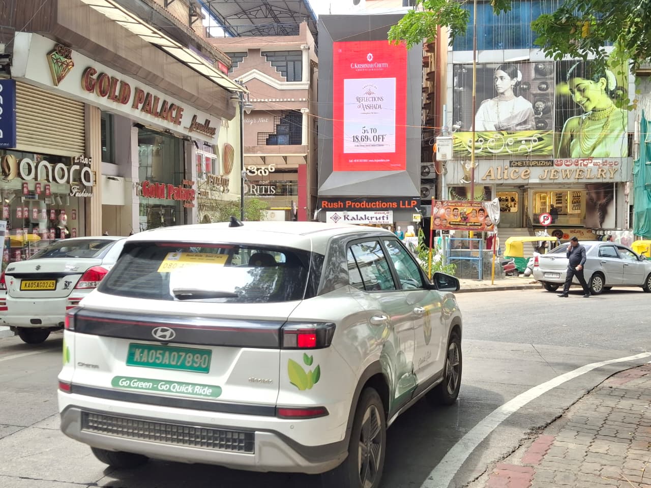 Commercial Street Safina Plaza Road Next to Alice Jewellery