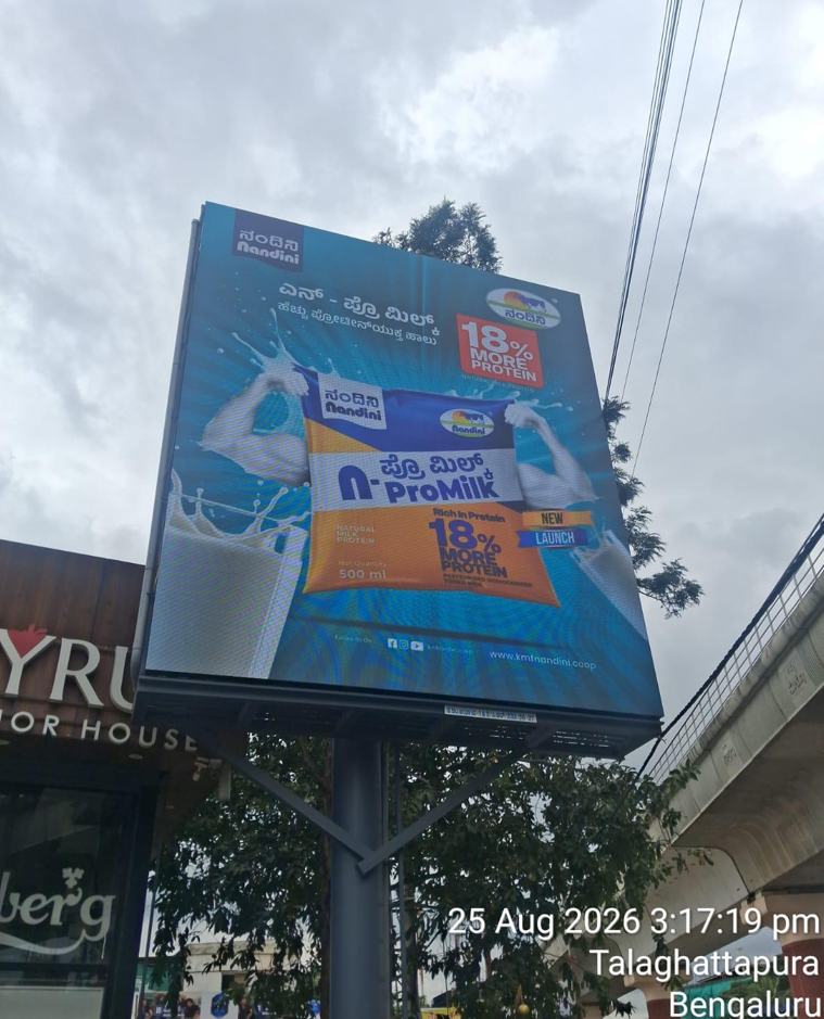 Kanakapura Road Opp Forum Mall Circle