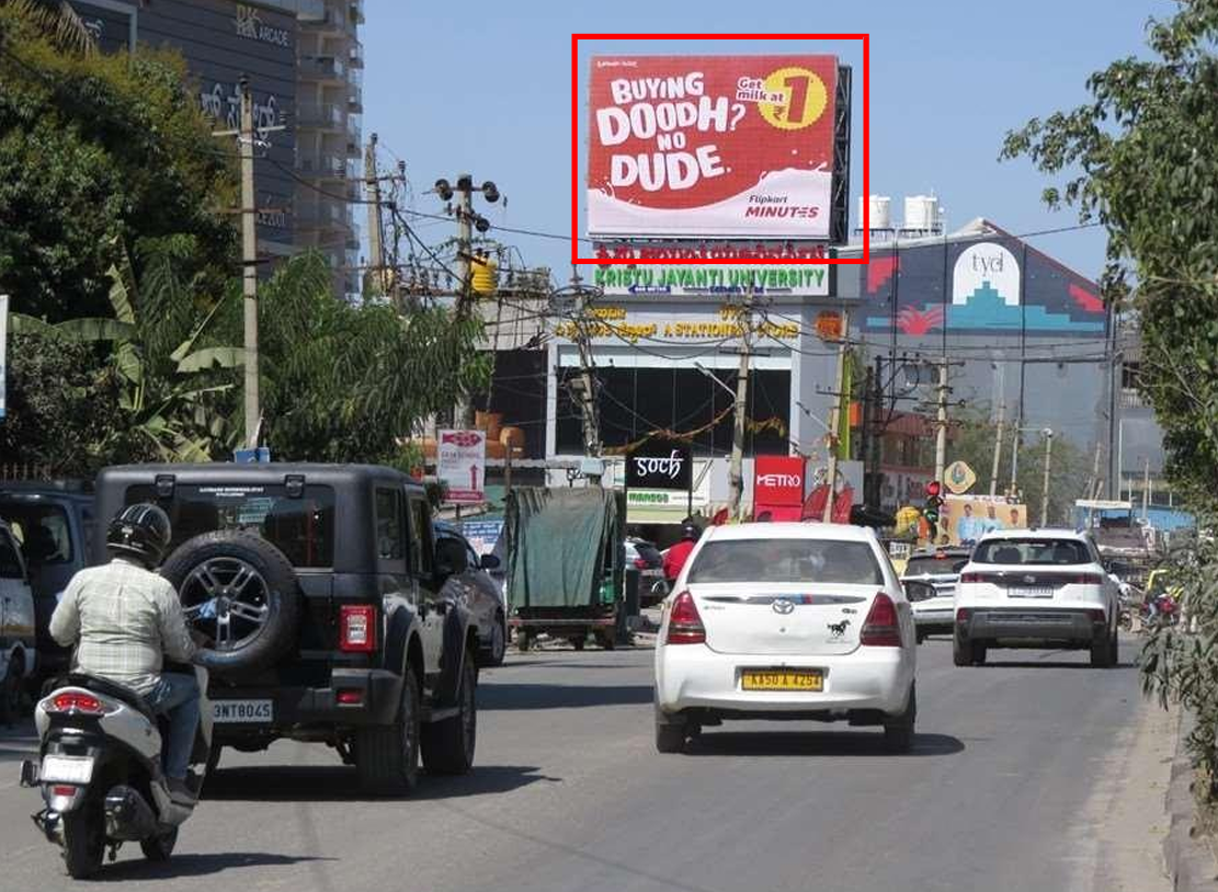 Hennur Bagalur Main Road Opp Dash Square towards Airport
