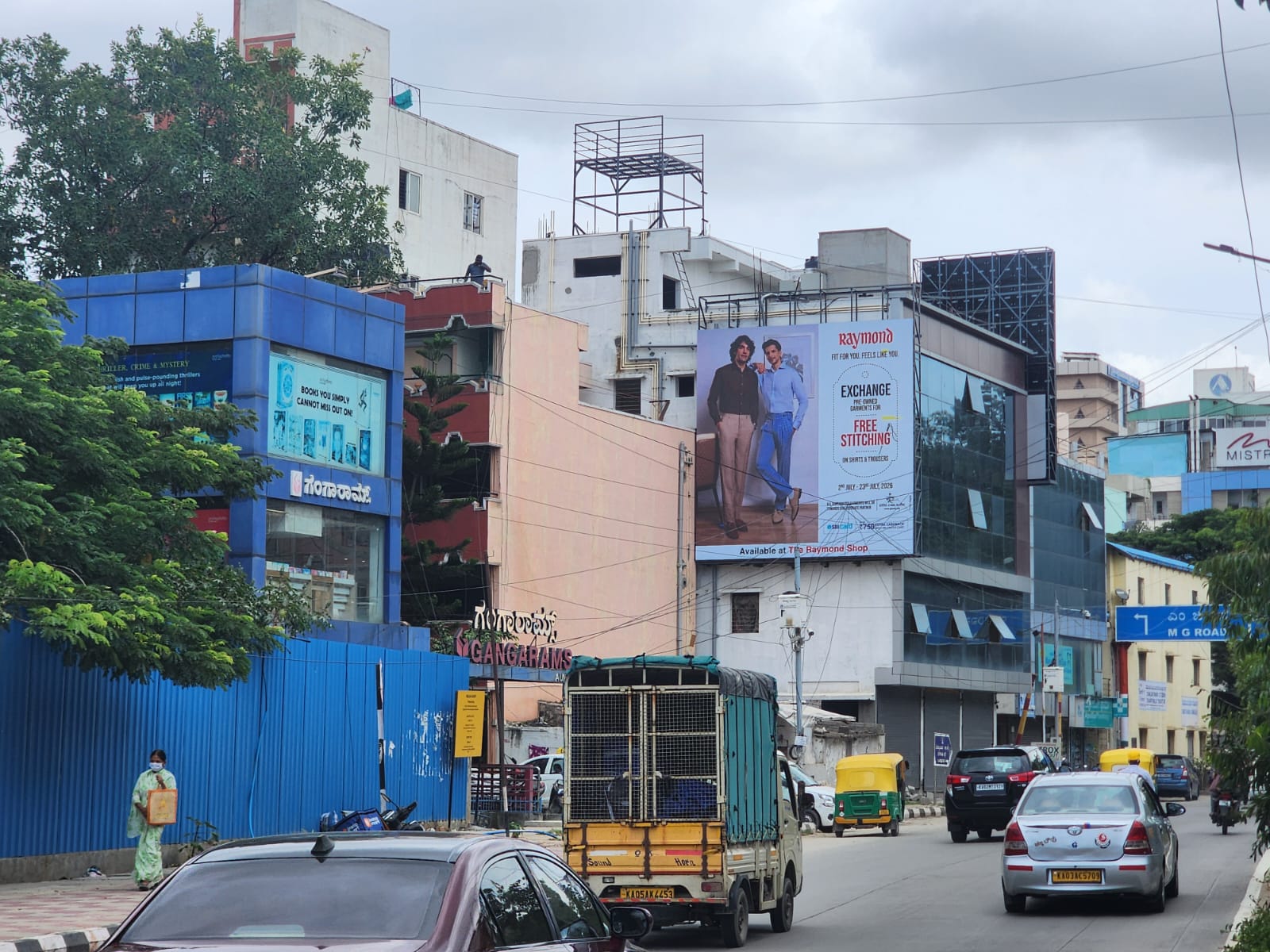 Indiranagar Bridge from 100ft Road