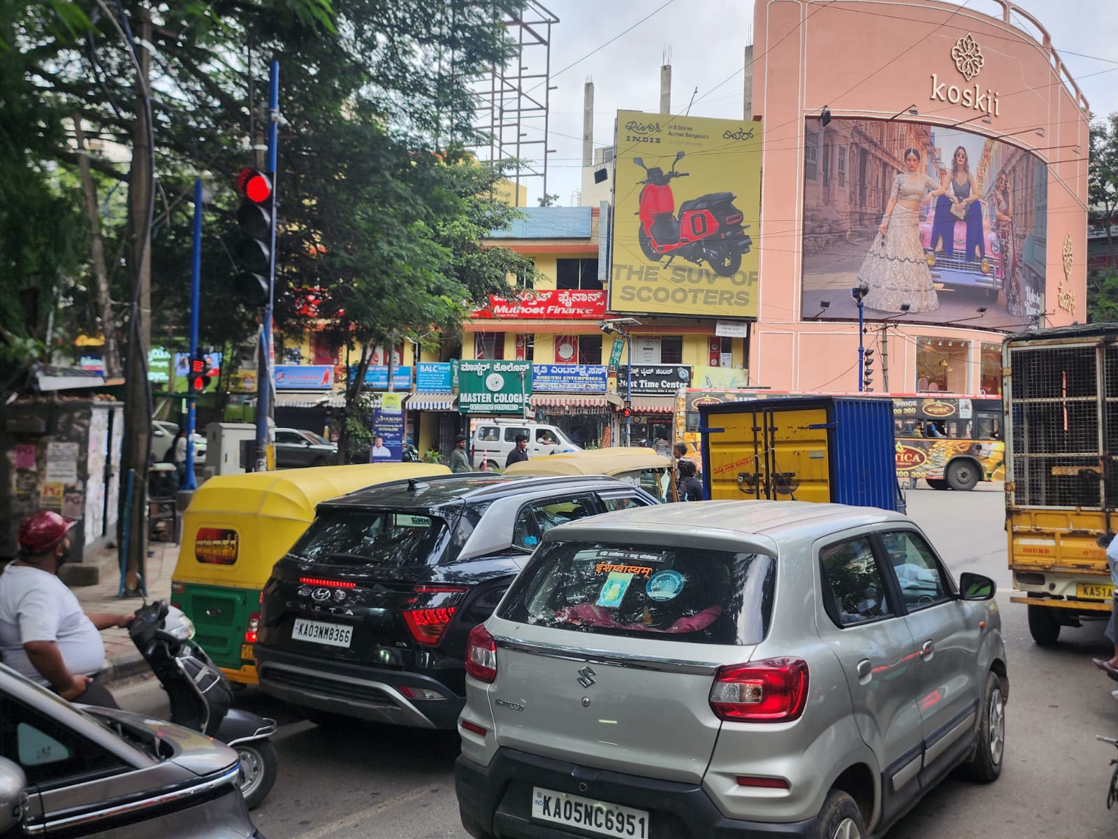 Jayanagar 4th Block Cool Joint Junction