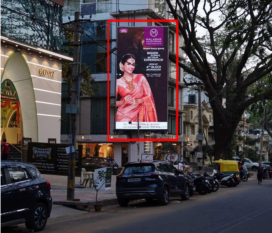 Jayanagar 4th Block 34th Cross Road