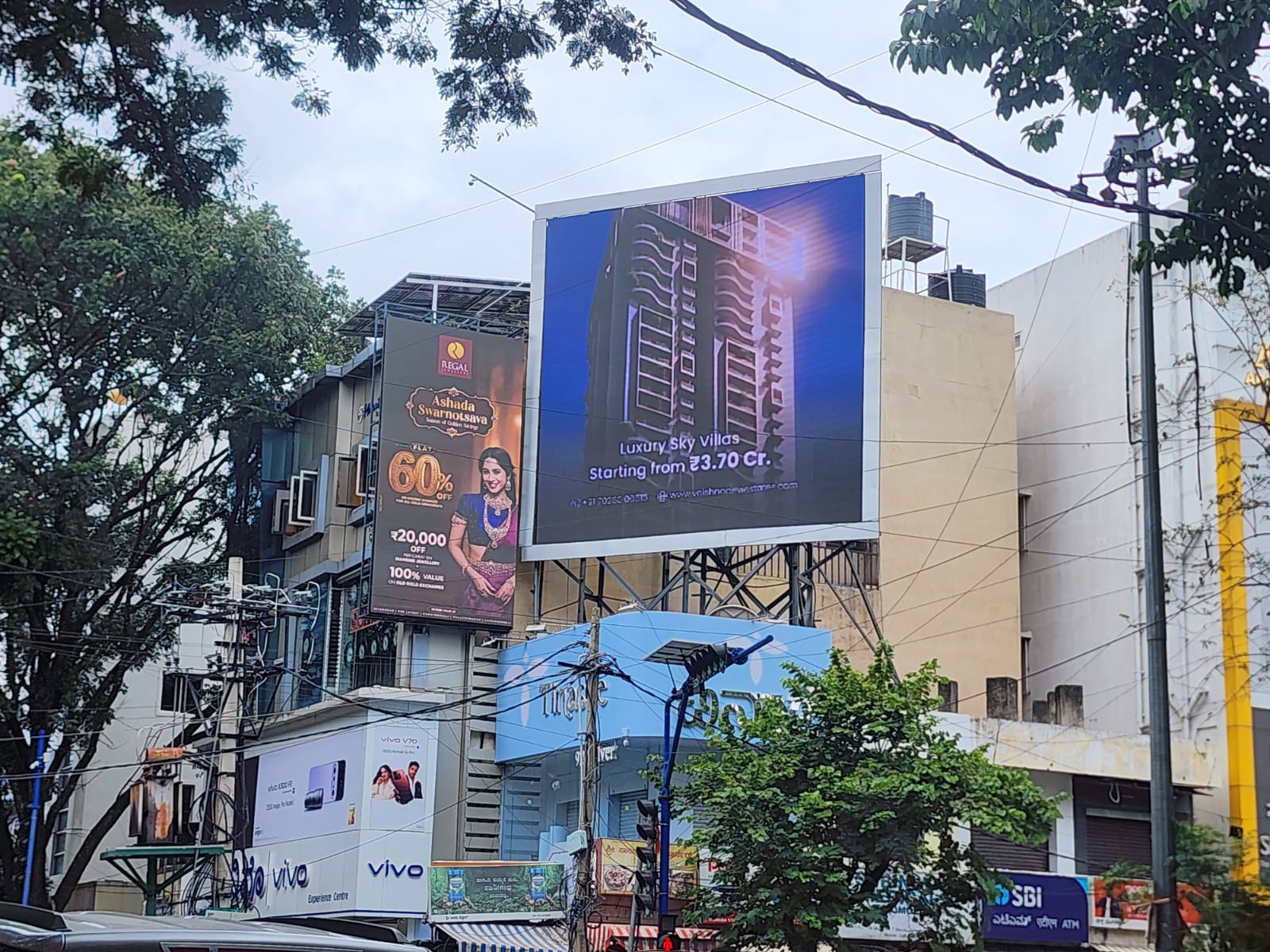 Jayanagar Signal 4th T Block Opp GRT & Joy Alukkas