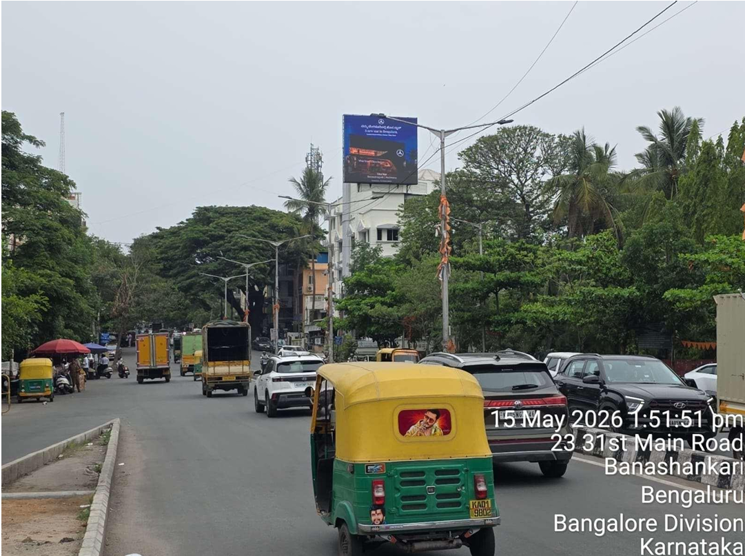 JP Nagar Padmanabhanagar Above DG Hospital
