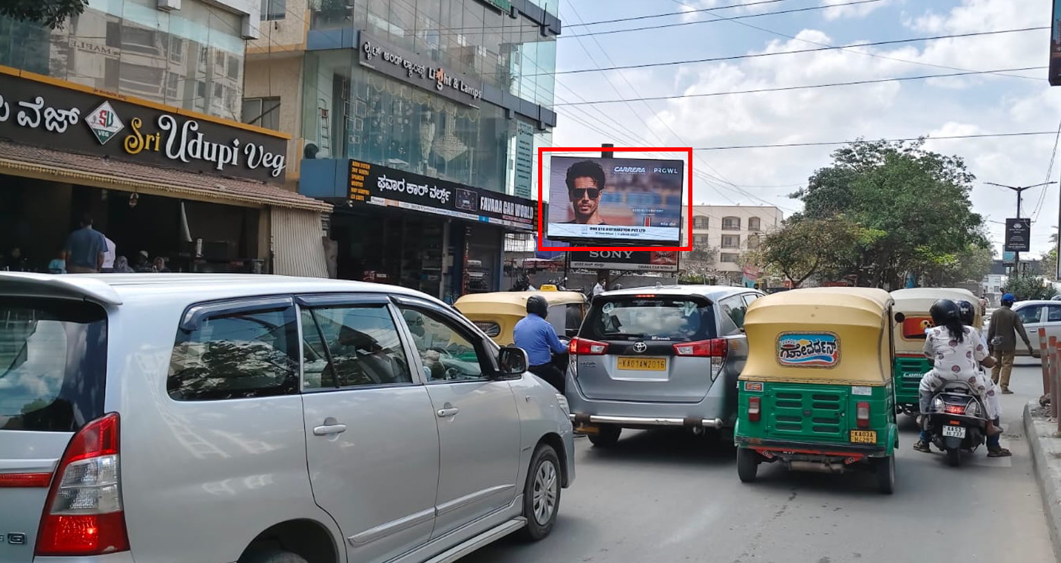 Whitefield Varthur Road Near Nexus Mall